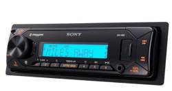 Sony DSX-M80 Radioodtwarzacz Bluetooth® o dużej mocy do użytku na wodzie