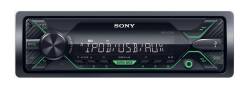 SONY DSX-A212UI  Radioodtwarzacz ze złączem USB | FLAC | 4x55W 